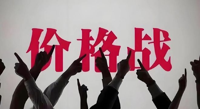 告别价格内卷！追觅双机械臂空调上市给出空