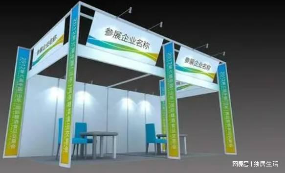2026年第8届上海国际礼业博览会（20
